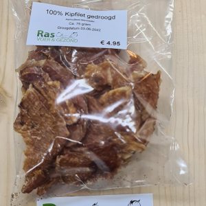Kipfilet gedroogd 75gr
