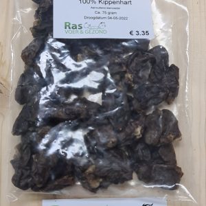 Kippenhart gedroogd 75gr