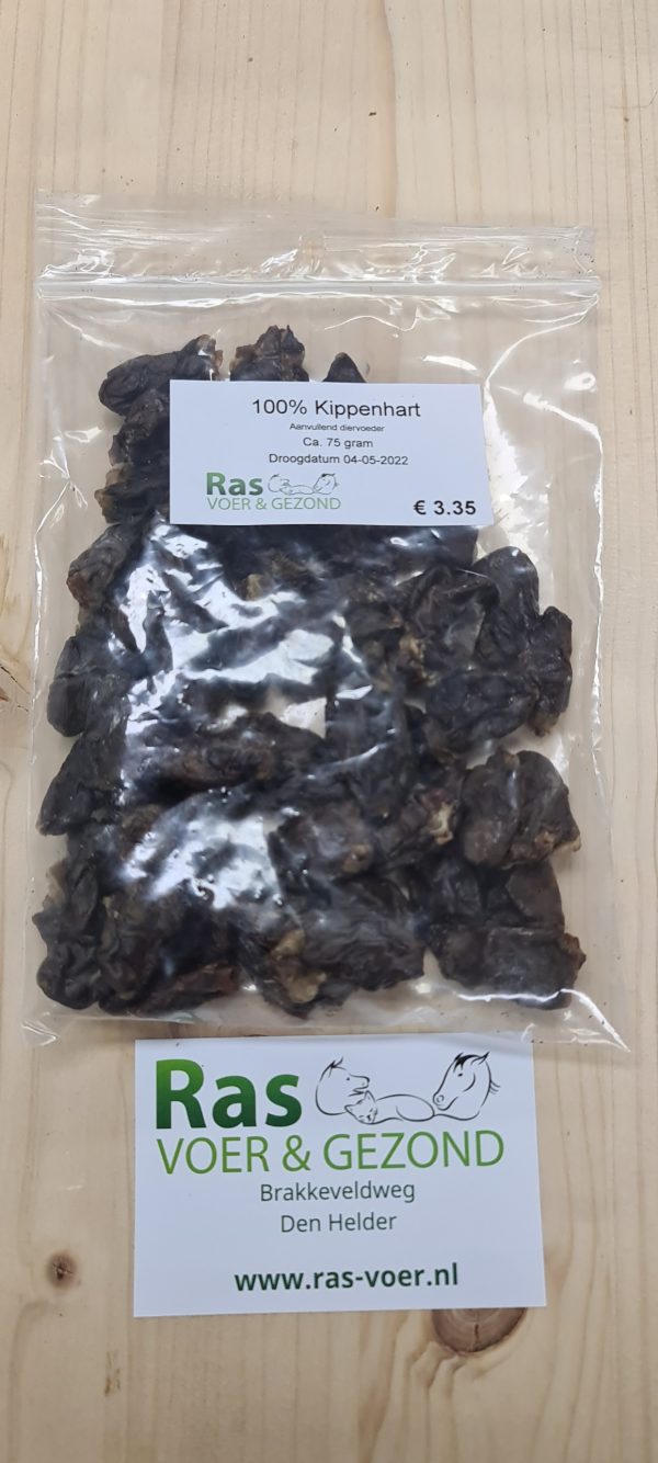 Kippenhart gedroogd 75gr
