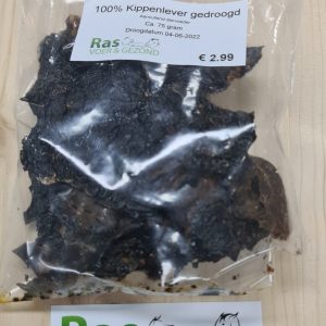 Kippenlever gedroogd 75gr