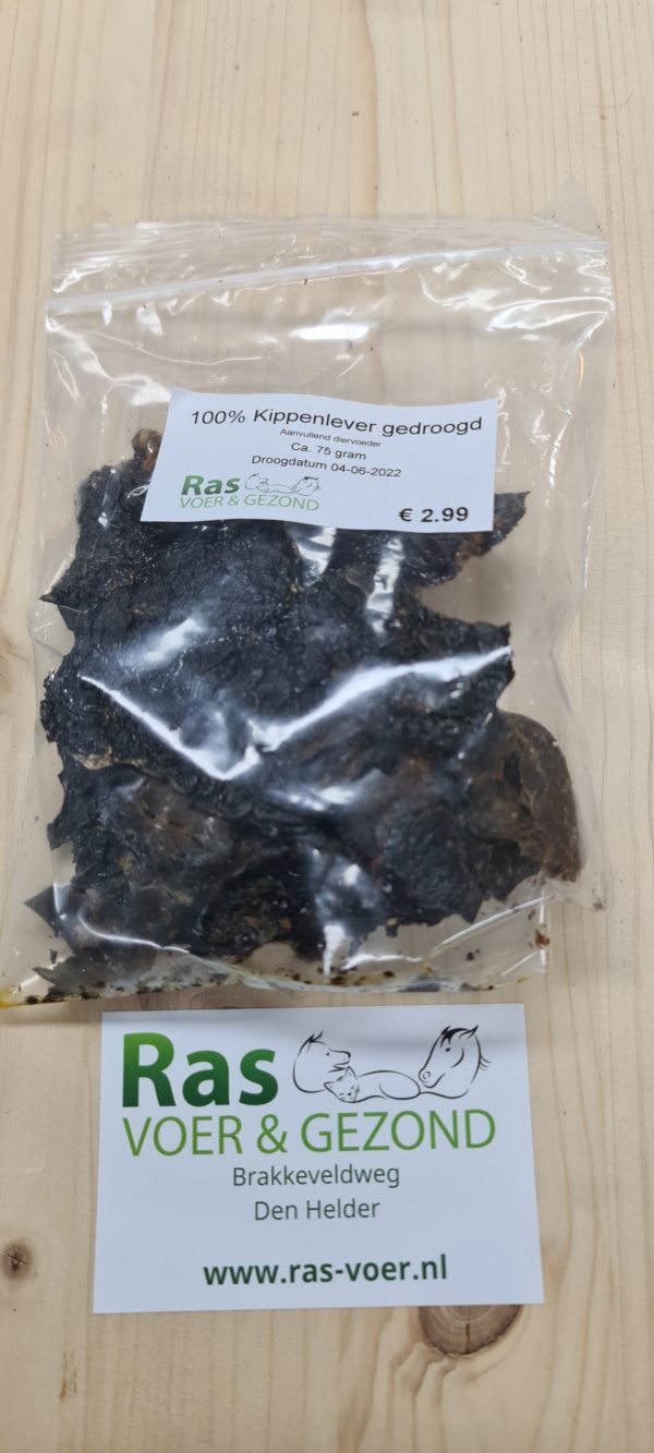 Kippenlever gedroogd 75gr